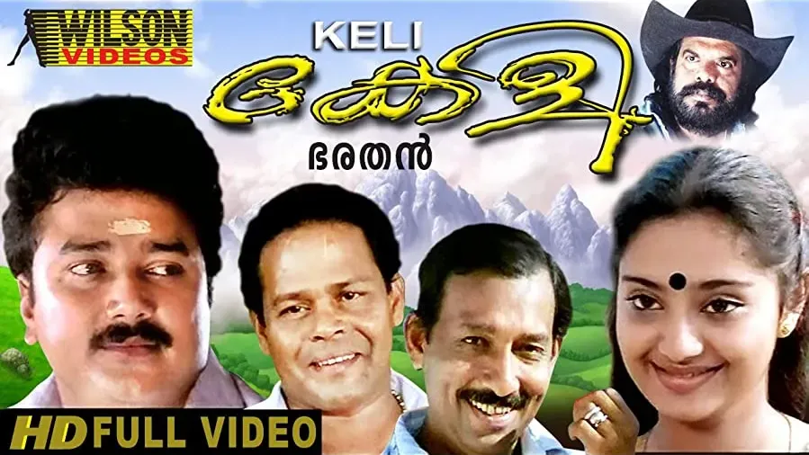Keli online