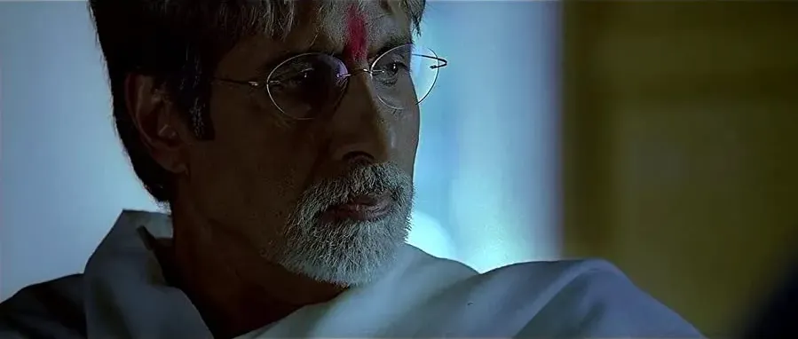 Sarkar online