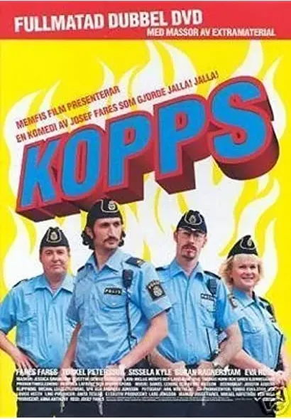 Policjanci