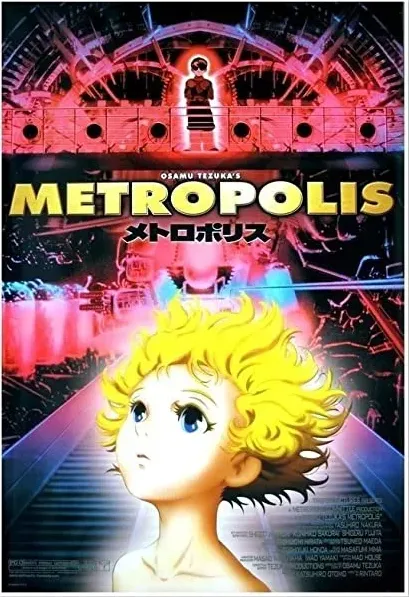 Metoroporisu