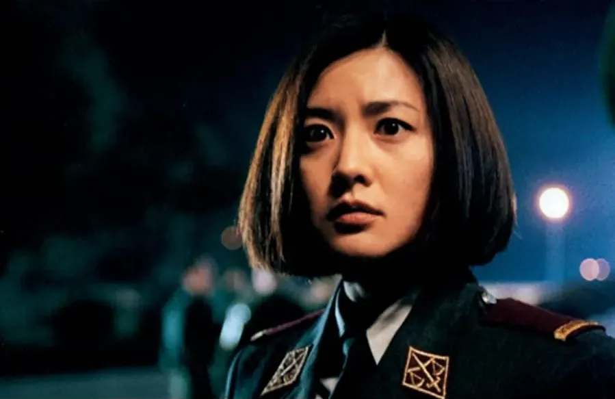 Gongdong gyeongbi guyeok JSA online