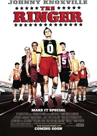 Olimpiada
