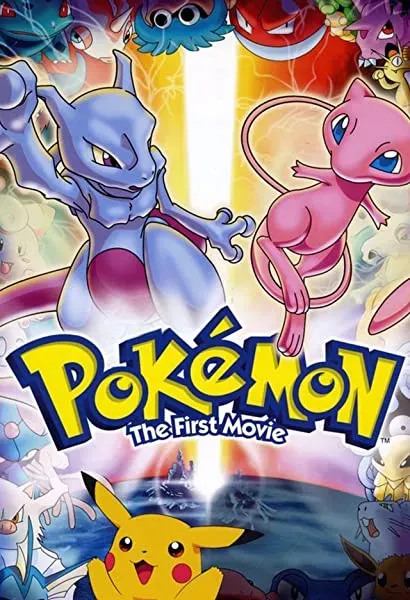 Pokémon: Film pierwszy
