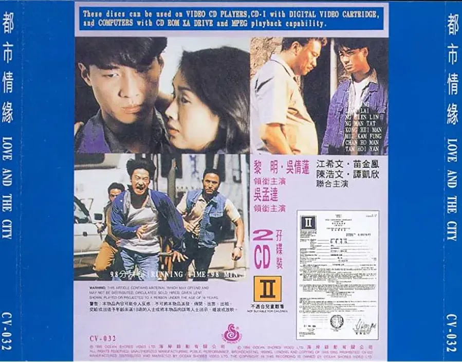 Darmowe filmy
