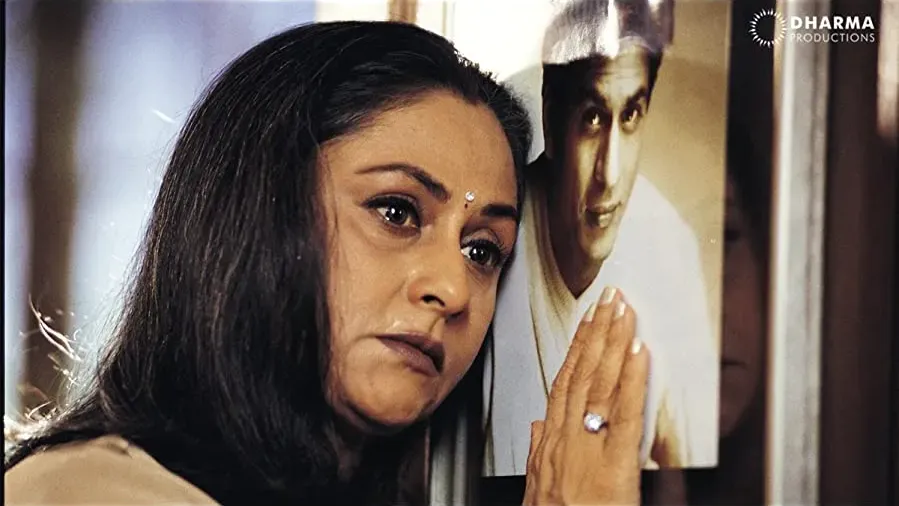 Kabhi Khushi Kabhie Gham... online
