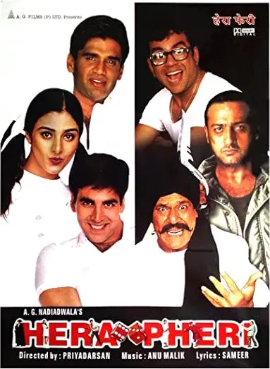 Hera Pheri