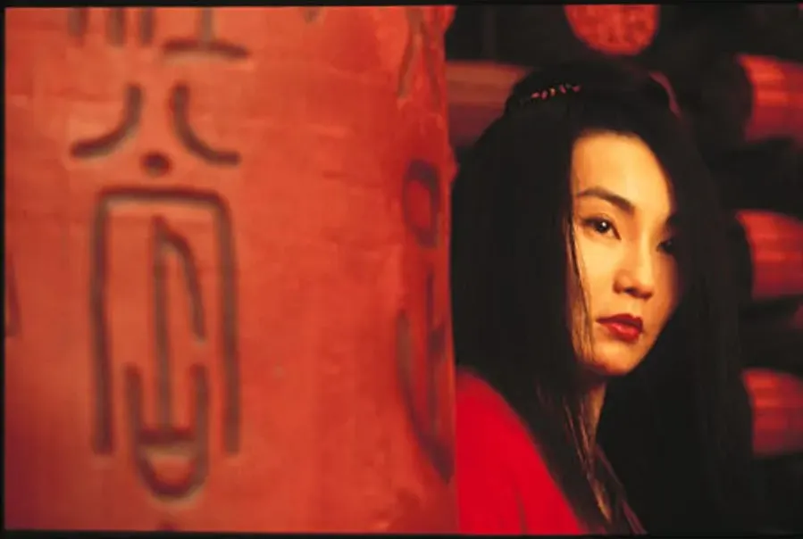 Ying xiong online