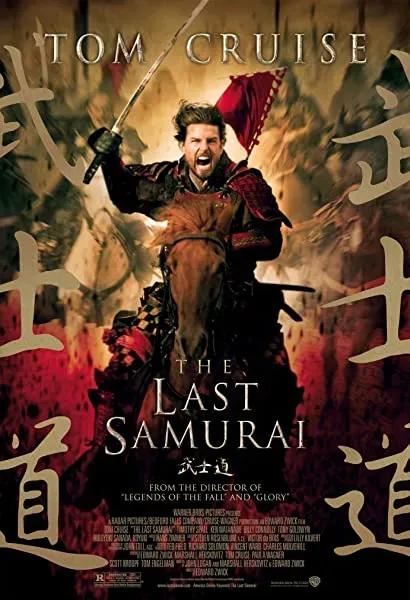 Ostatni samuraj