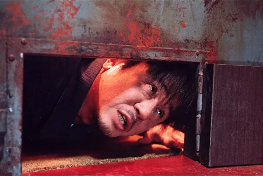 Oldboy online