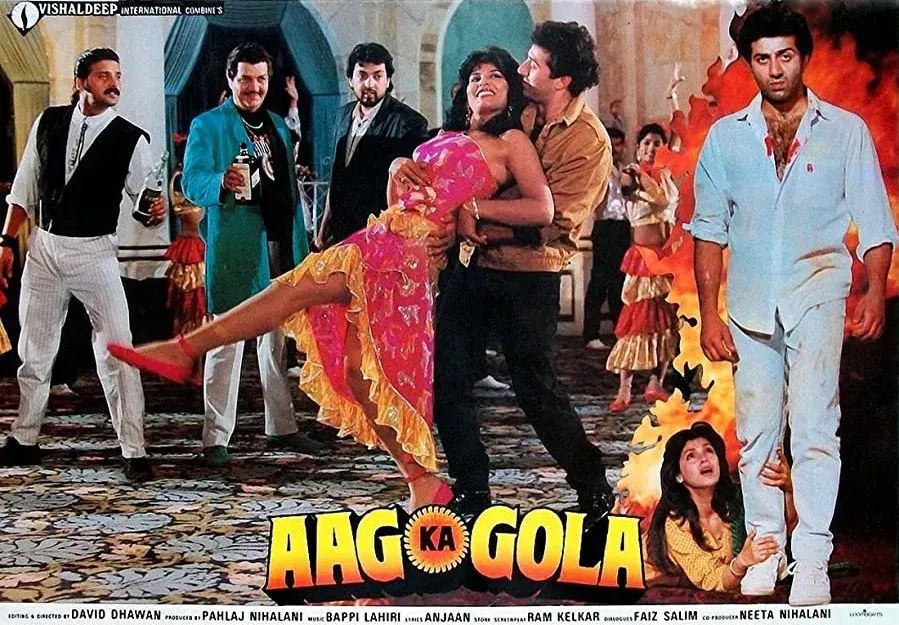 Aag Ka Gola online