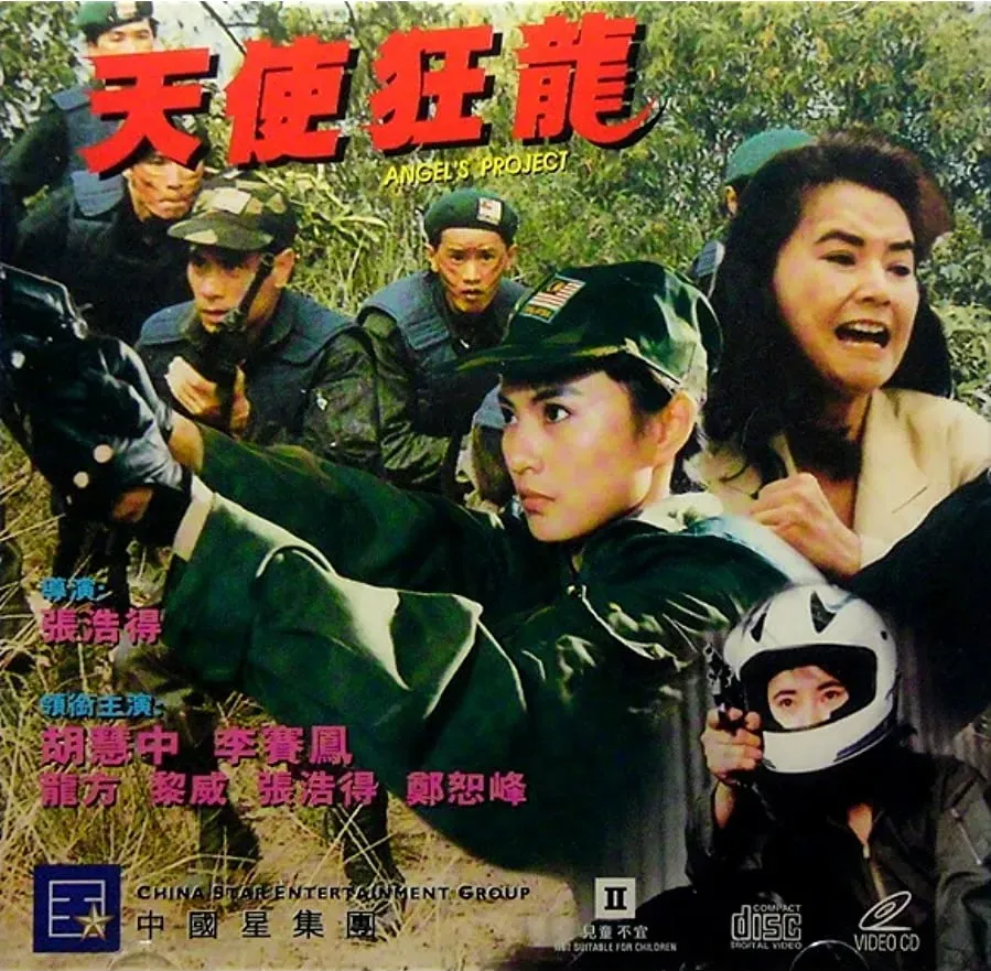 Darmowe filmy