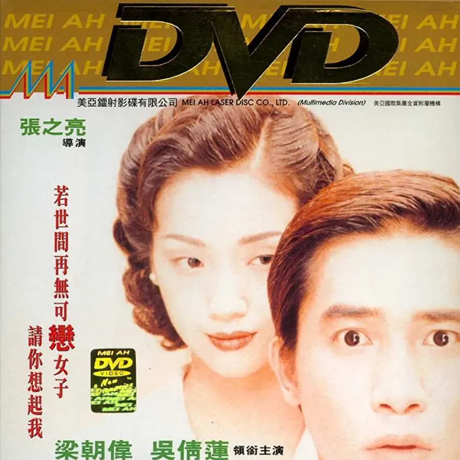 Darmowe filmy