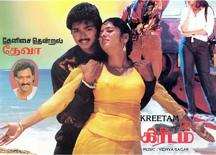 Darmowe filmy