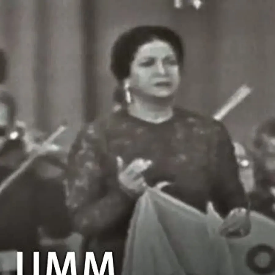 Umm Kulthum online