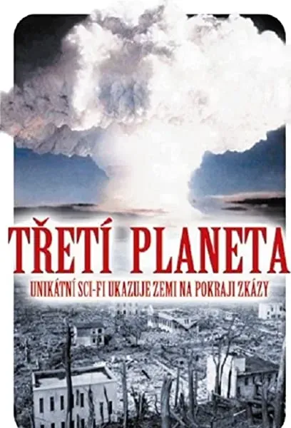 Trzecia planeta
