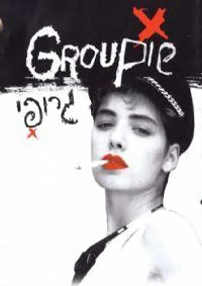 Groupie