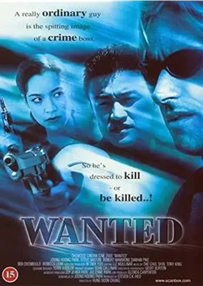 Wanted