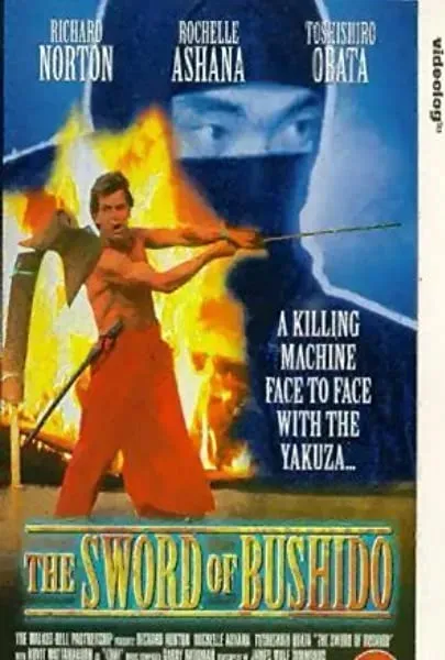 Miecz bushido