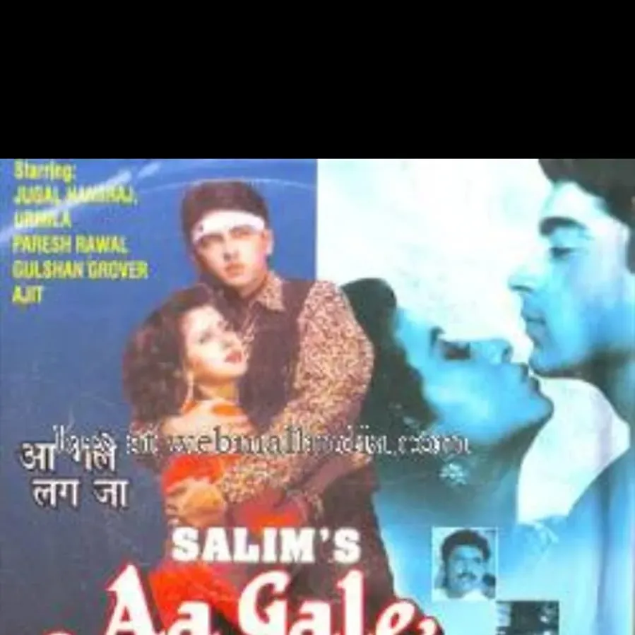 Aa Gale Lag Jaa online