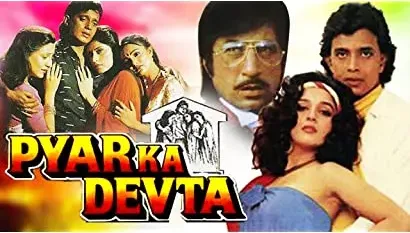 Pyar Ka Devta