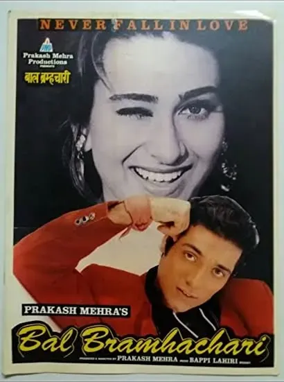 Bal Bramhachari