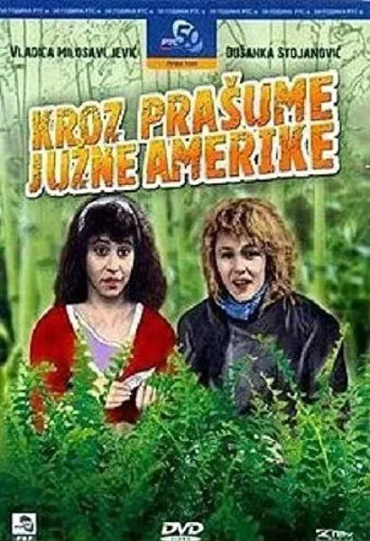 Prokleta je Amerika