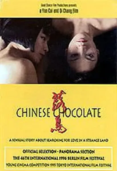 Chinese Chocolate