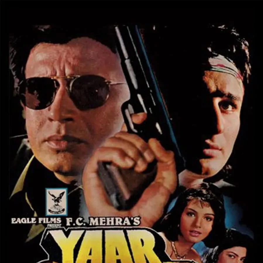 Yaar Gaddar online
