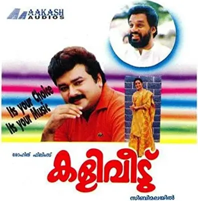 Kaliveedu