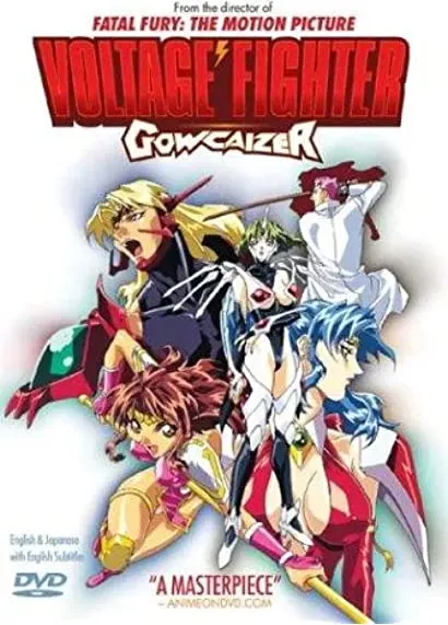 Chojin gakuen Gowcaizer