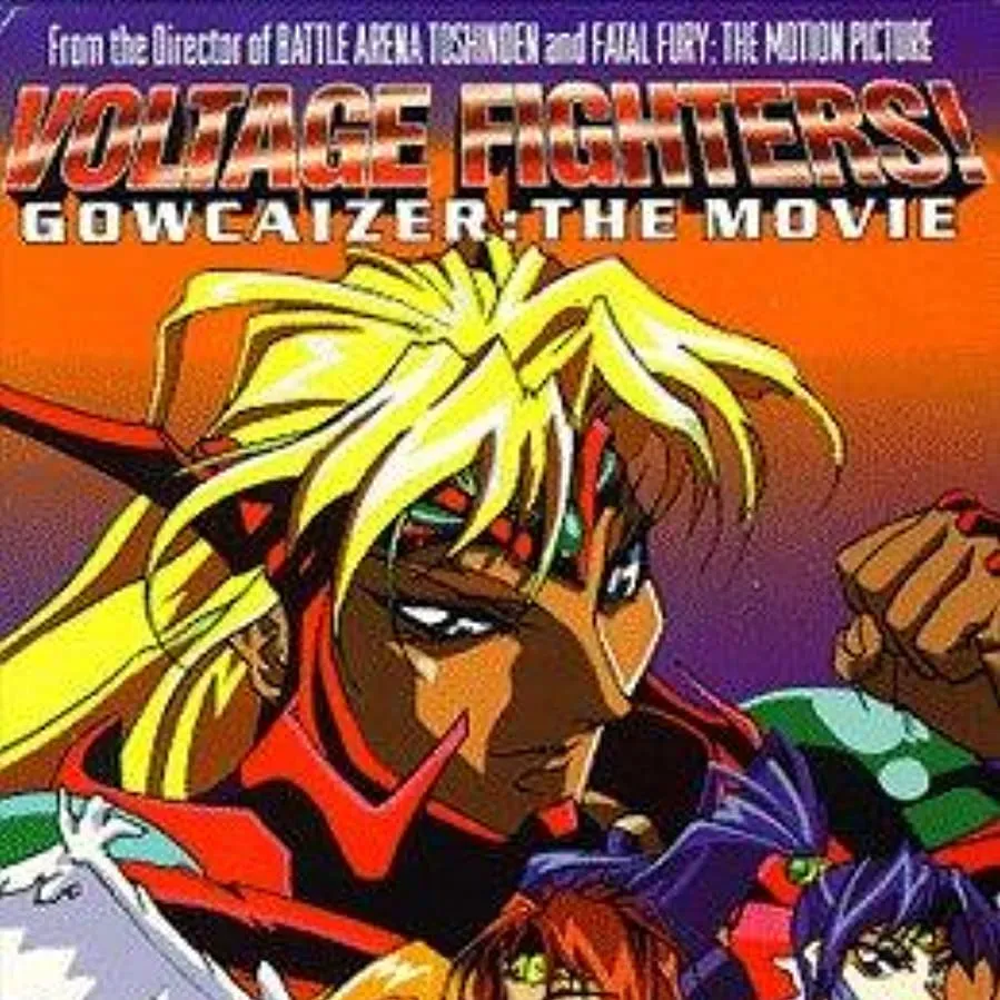 Chojin gakuen Gowcaizer online