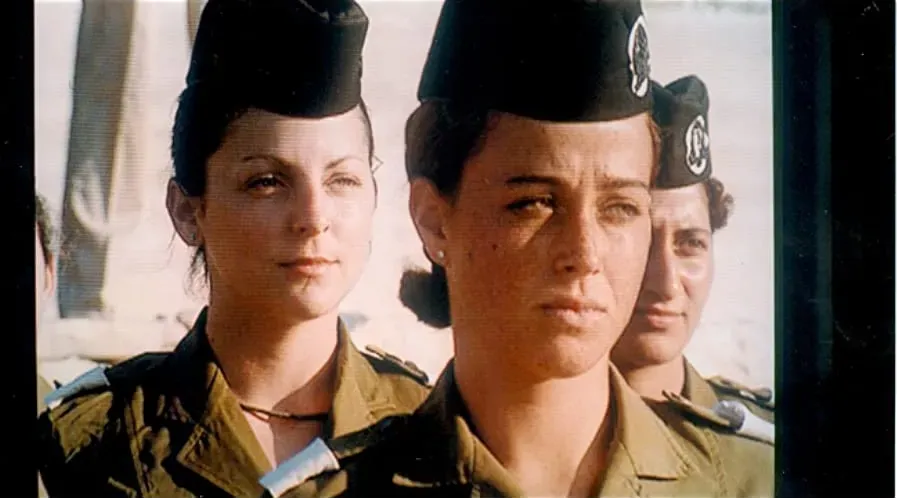 Yatzati L'Hapes Ahavah - Techef Ashuv online