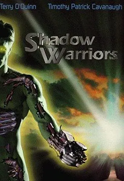 Shadow Warriors