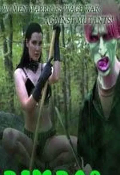 Bimbos B.C.