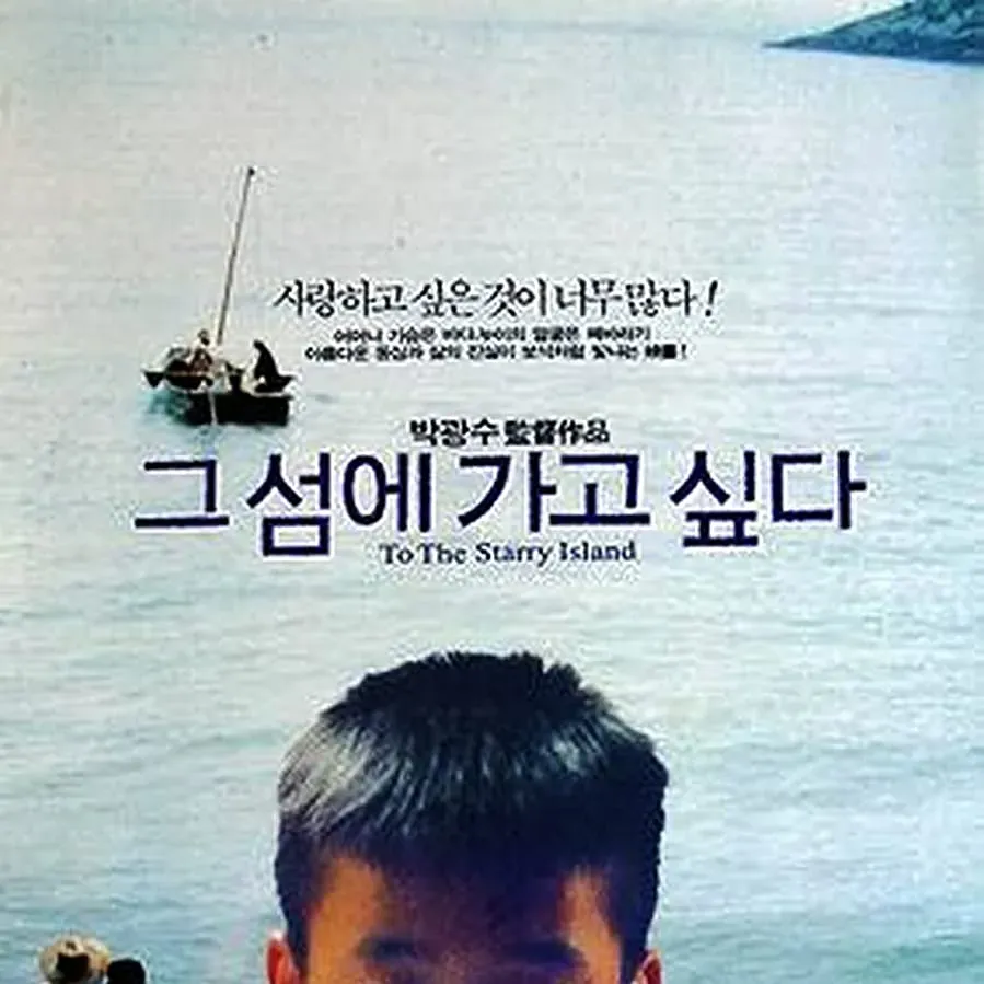 Darmowe filmy