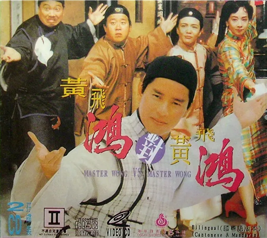 Darmowe filmy