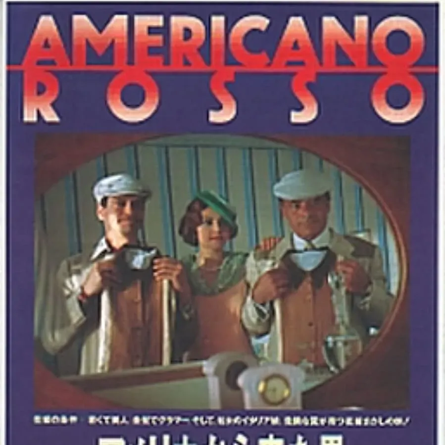 Americano rosso online