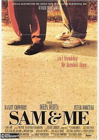Sam i ja