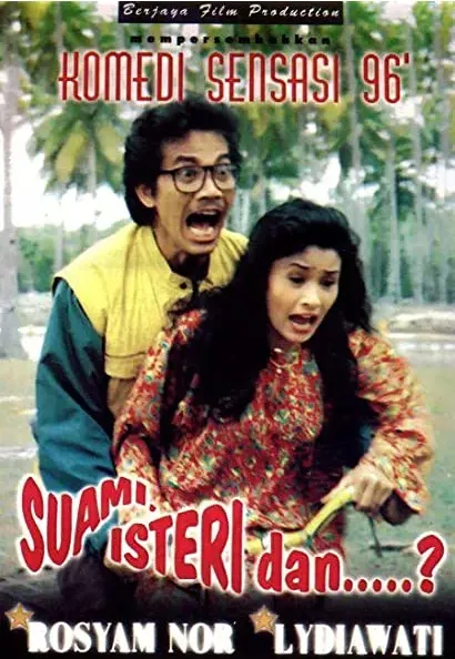 Suami, Isteri, dan...?