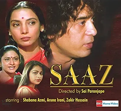 Saaz