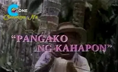 Pangako ng kahapon