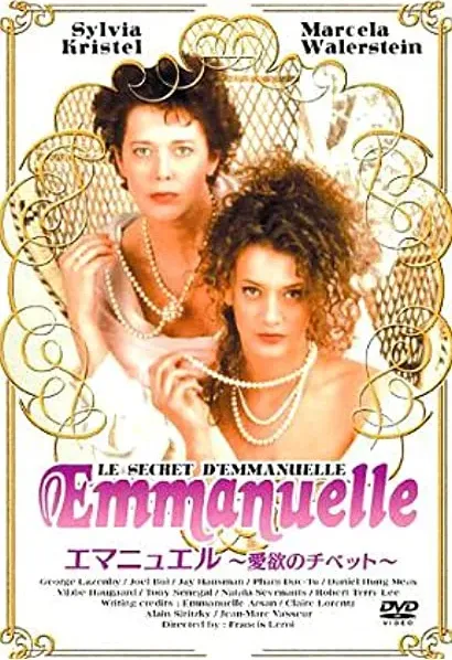 Sekret Emmanuelle