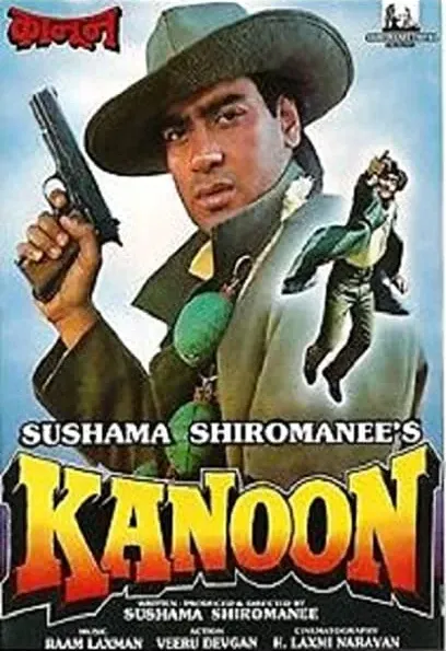 Kanoon