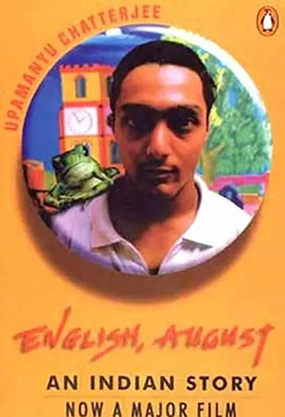 English, August