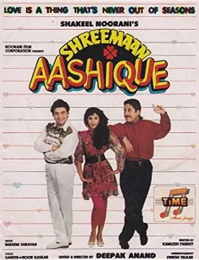 Shreemaan Aashique