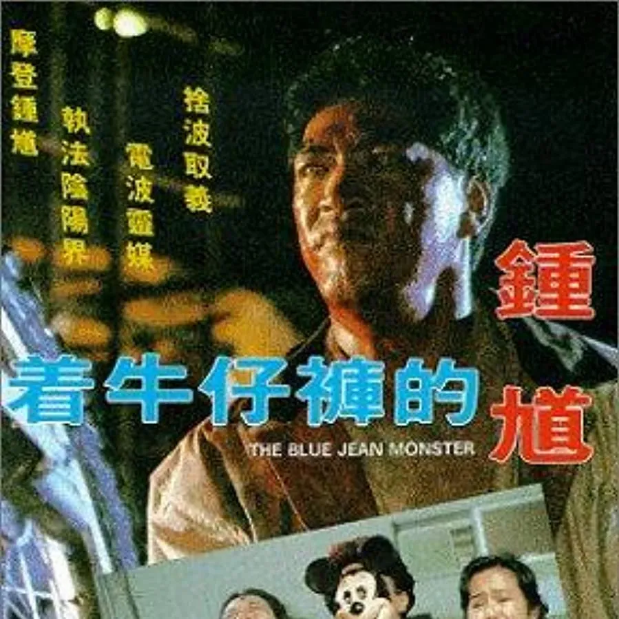 Darmowe filmy