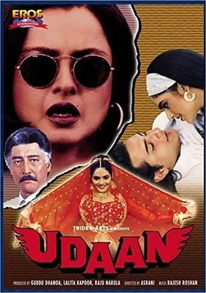 Udaan