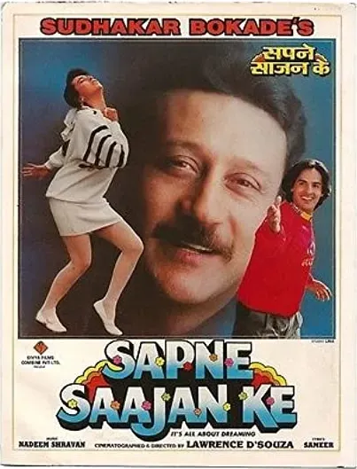 Sapne Saajan Ke
