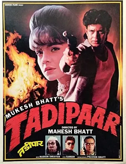 Tadipaar