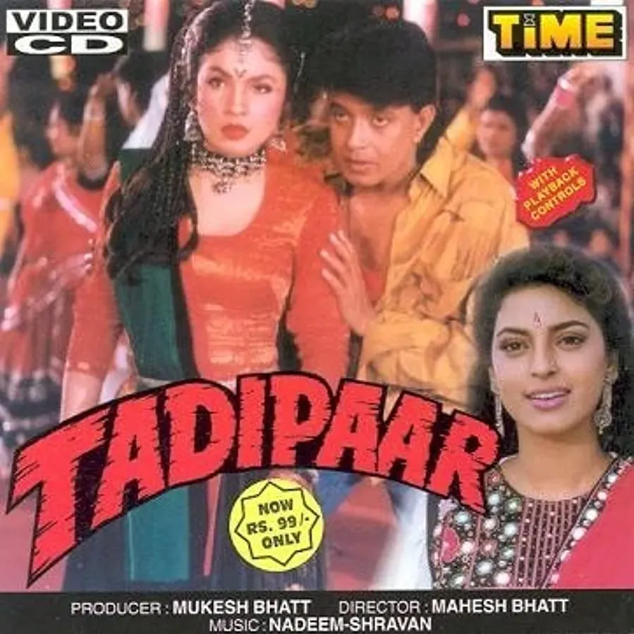 Tadipaar online